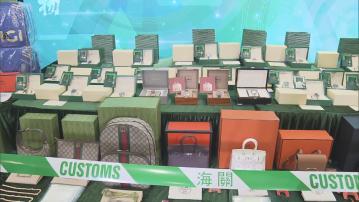 粵港澳海關打擊冒牌貨　檢獲4400萬貨物