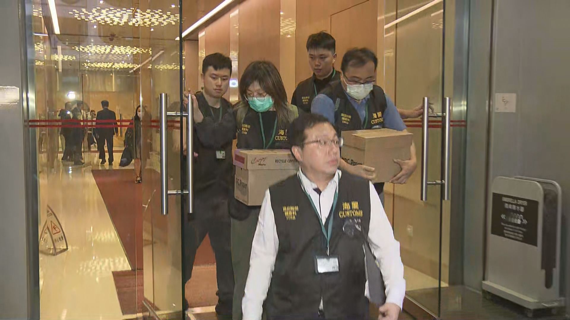 海關收6宗舉報稱美容公司不良銷售　據了解涉Opatra London