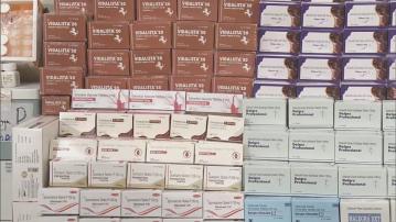 海關檢獲約140萬粒懷疑走私藥物拘4人