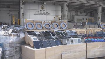 海關搗遠洋船走私 3貨櫃檢值約1億元走私貨物