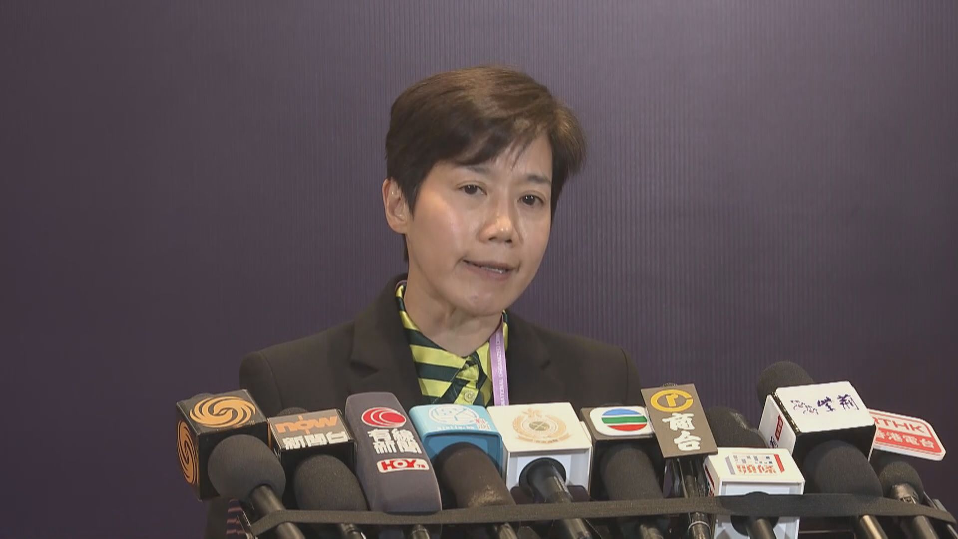 海關舉辦打擊洗錢和跨國有組織犯罪國際論壇