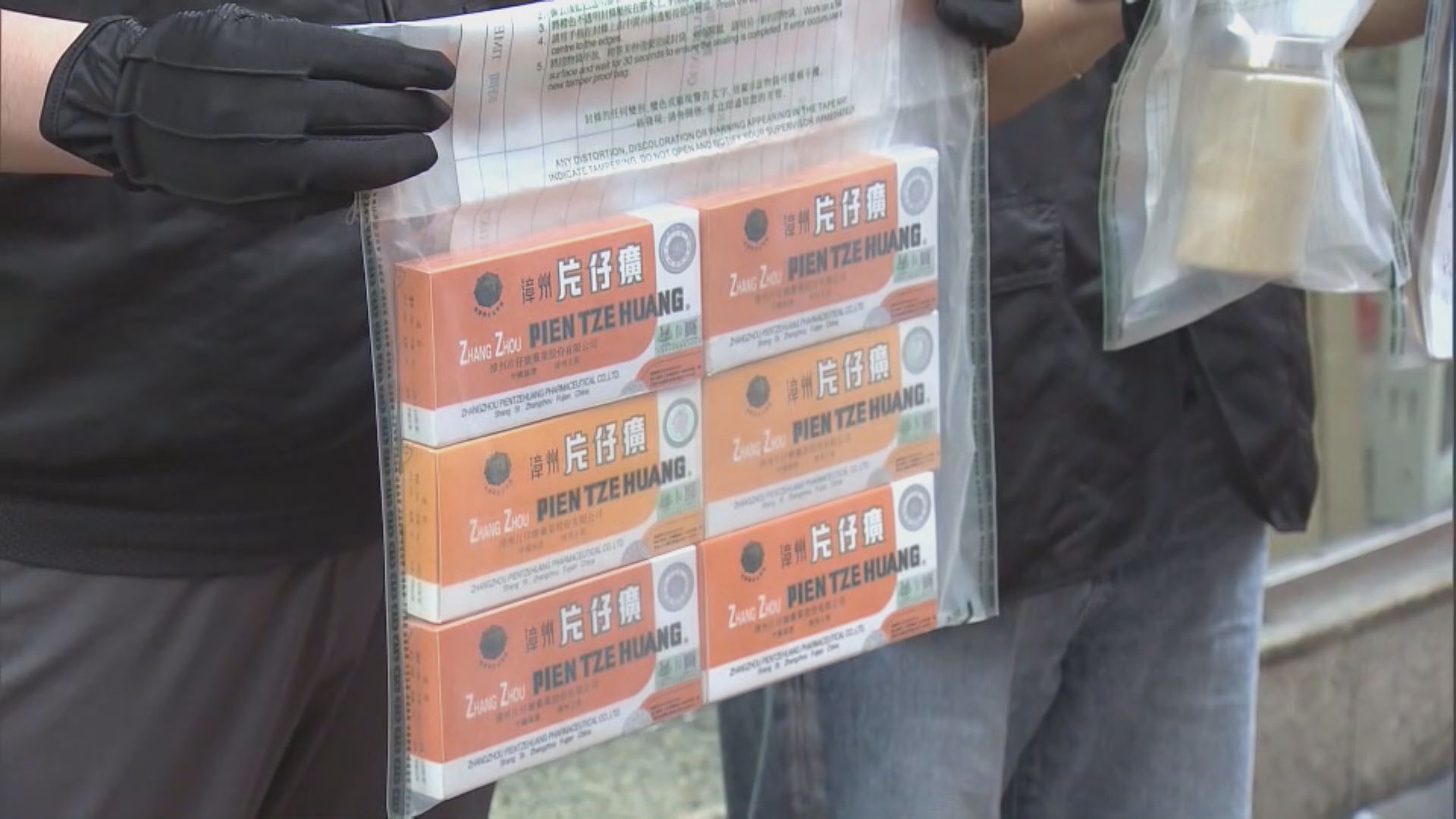 海關佐敦打擊不良銷售藥店拘一男店員