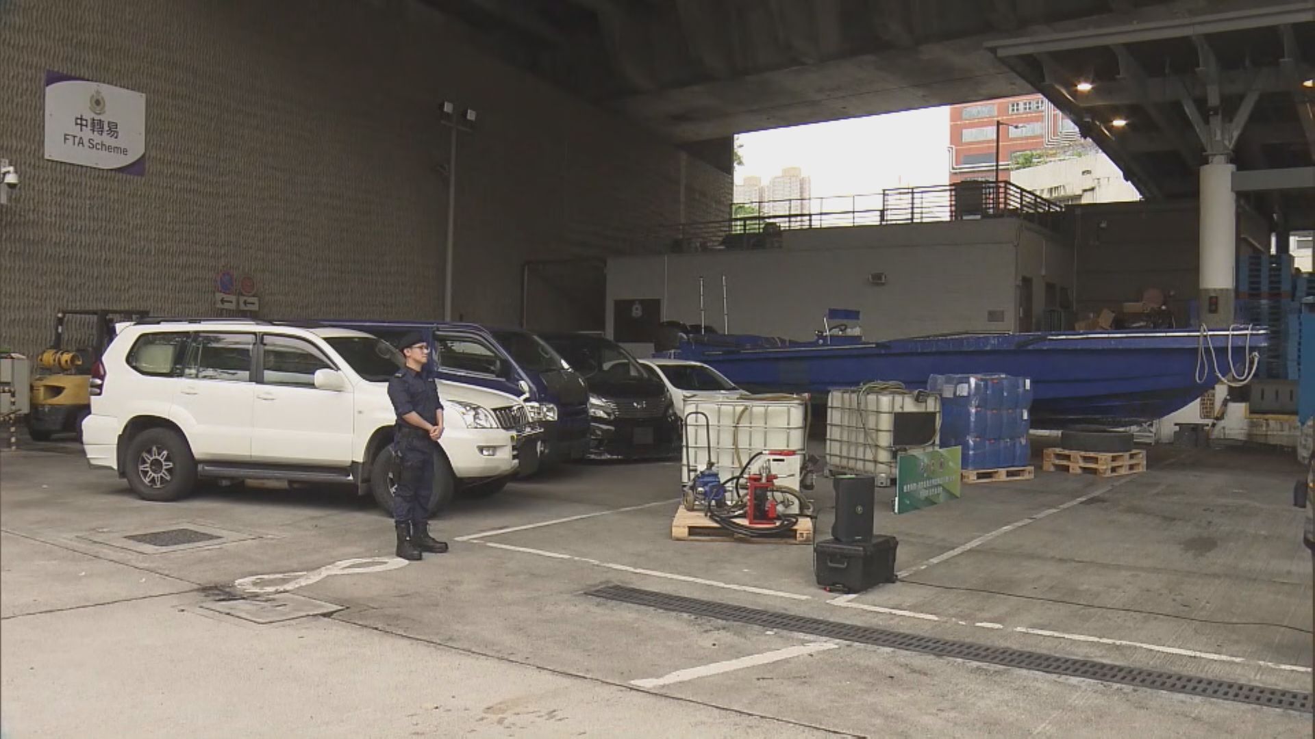 海關消防警方聯合打擊非法燃油　拘捕27人