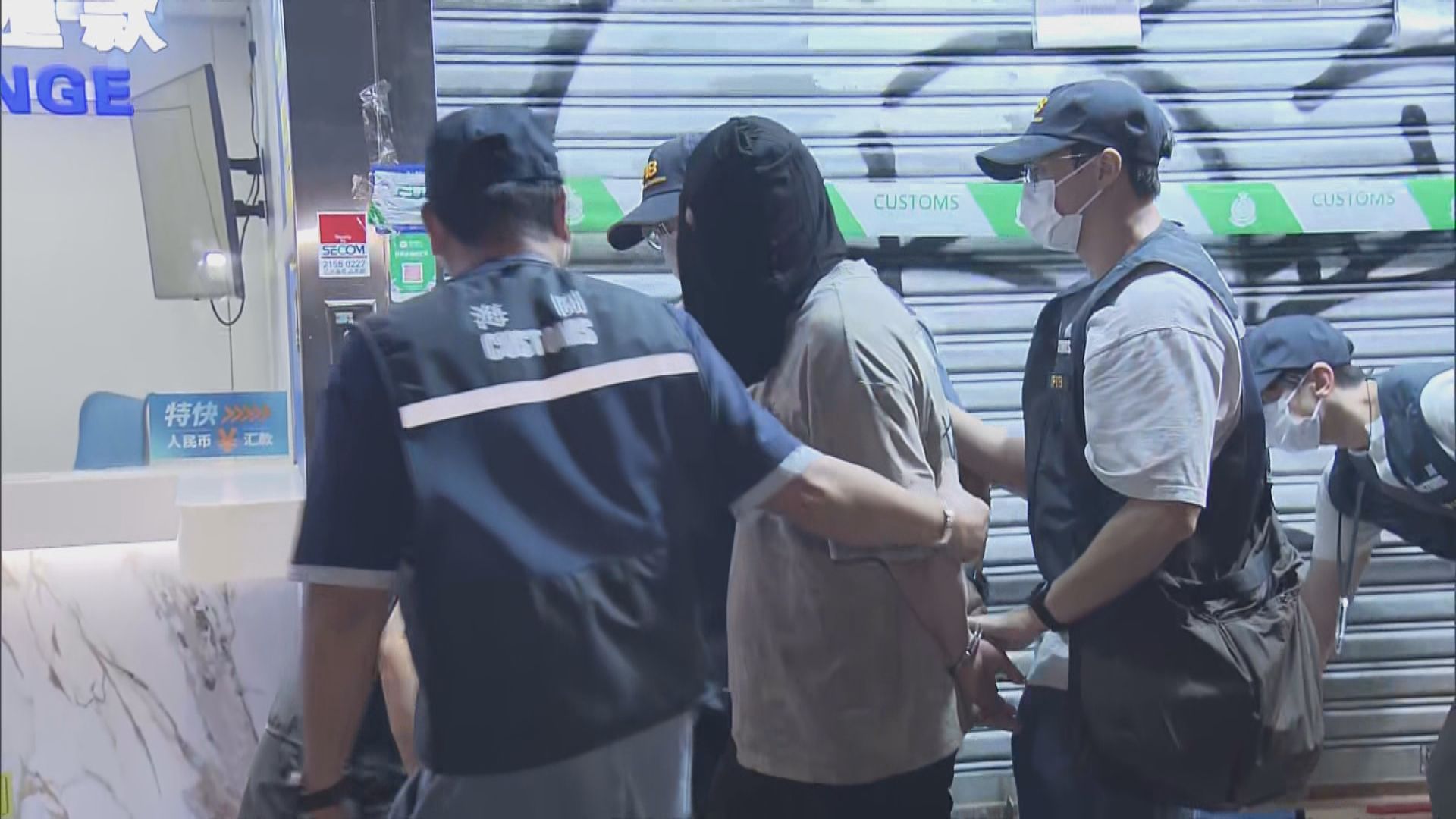 尖沙咀藥店涉以不良營商手法向內地客賣中藥　海關拘捕店員