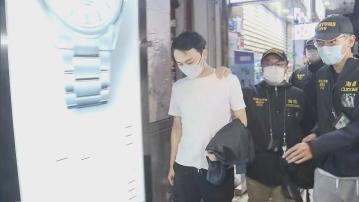 中環藥店涉両變錢銷售藥材索價十萬 店員被捕