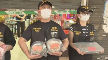 尖沙咀藥店「両變錢」誤導旅客 海關拘男店員