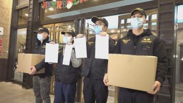 海關接獲舉報 有痛症治療中心涉嫌以不良手法銷售療程