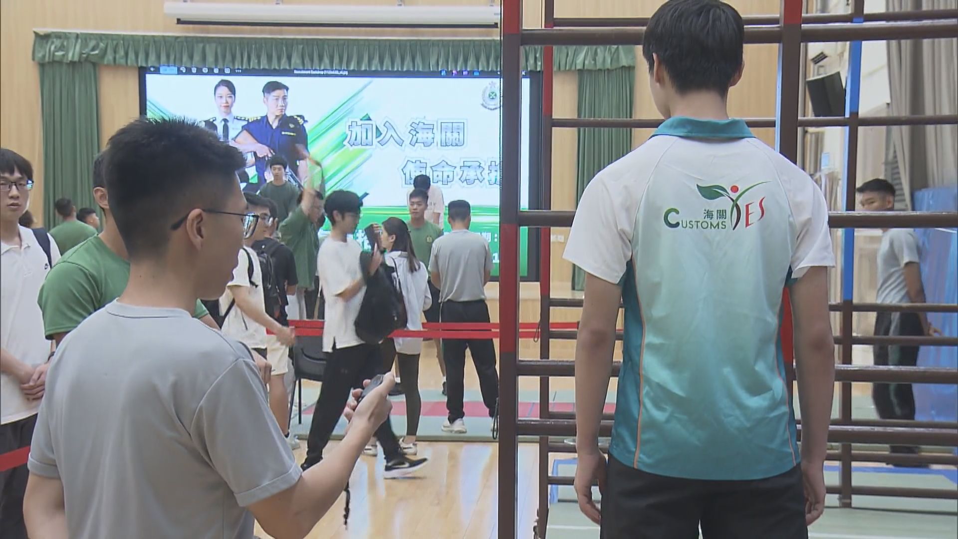 海關舉行督察招聘體驗日　海關學院鼓勵大學生投考