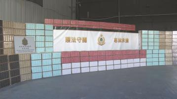 海關破歷來首宗非法製煙工場案 檢值1.2億煙草