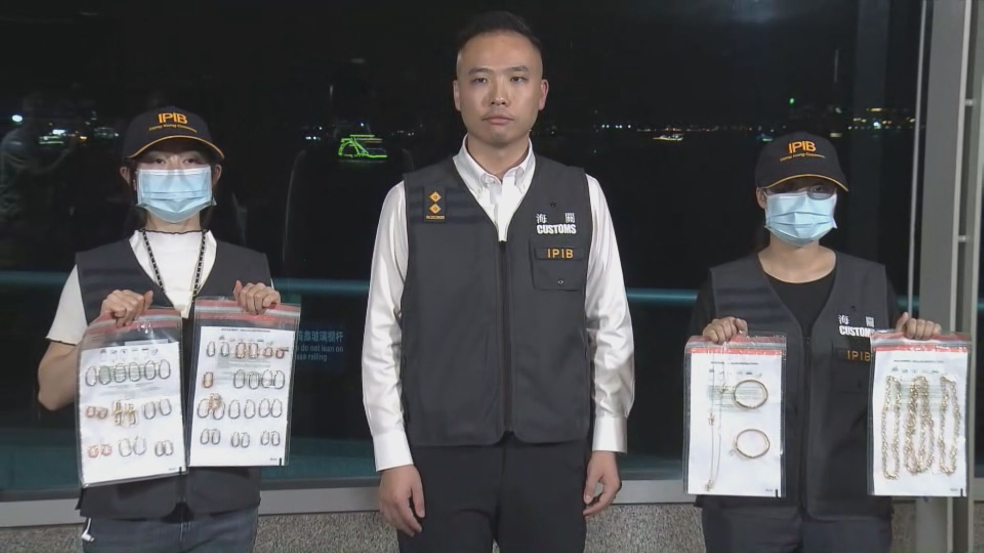 海關會展檢值16萬懷疑冒牌首飾　拘捕兩人