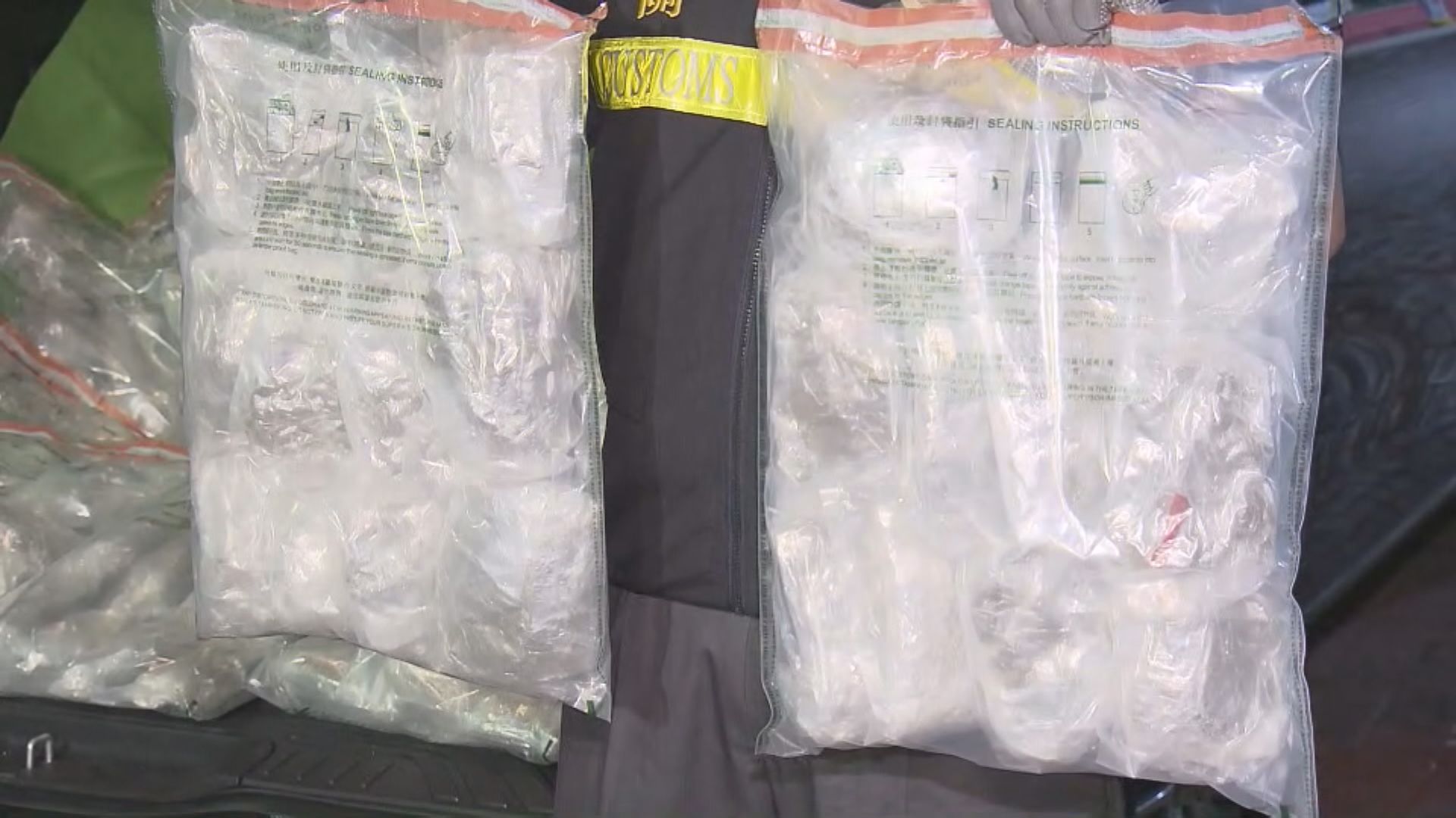 海關觀塘拘一漢檢市值190萬元大麻花