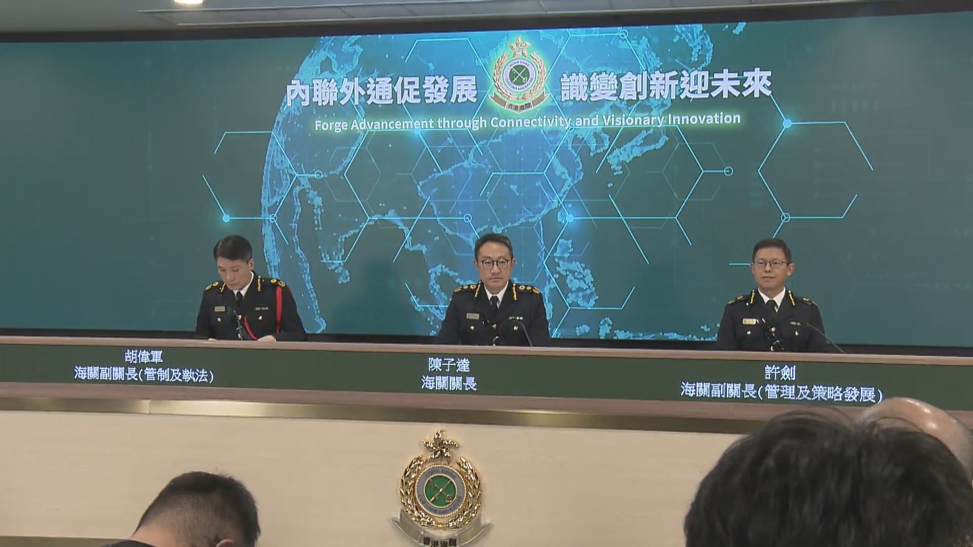 海關去年破約2萬9千宗私煙案　較前年增36%