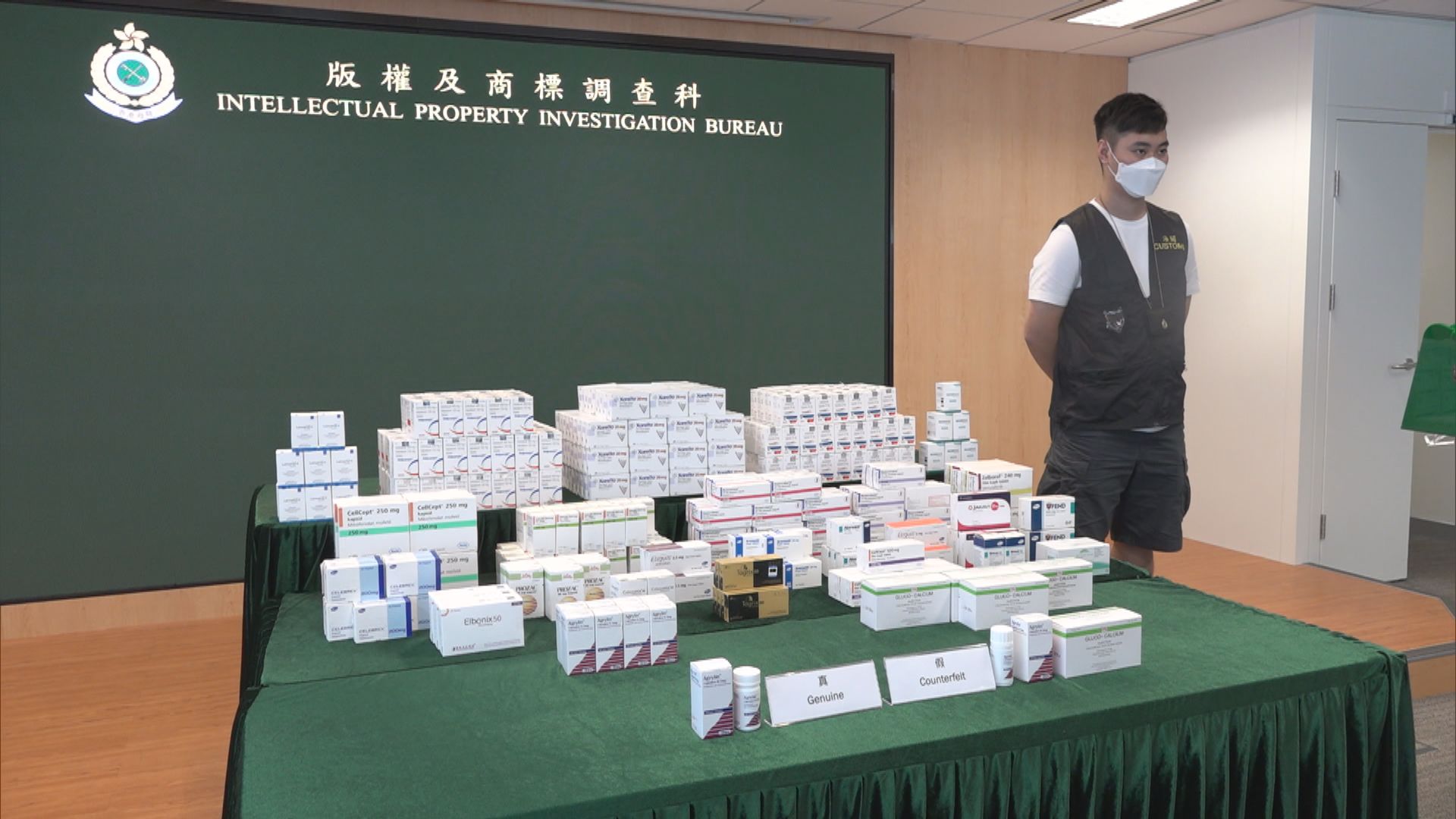 海關破懷疑冒牌藥集團拘捕九人