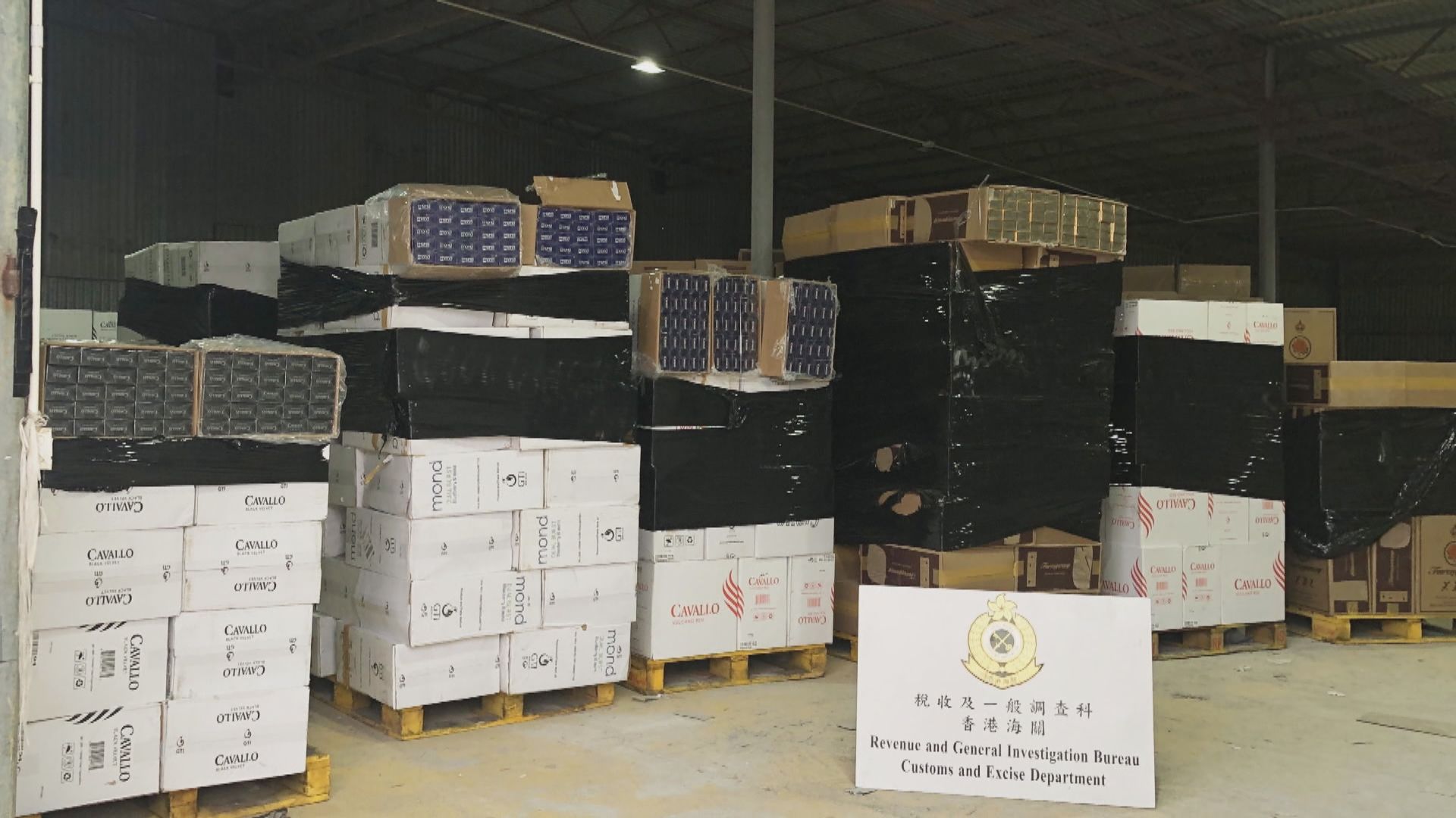 海關行動檢獲820多萬支懷疑私煙　市值逾2200萬