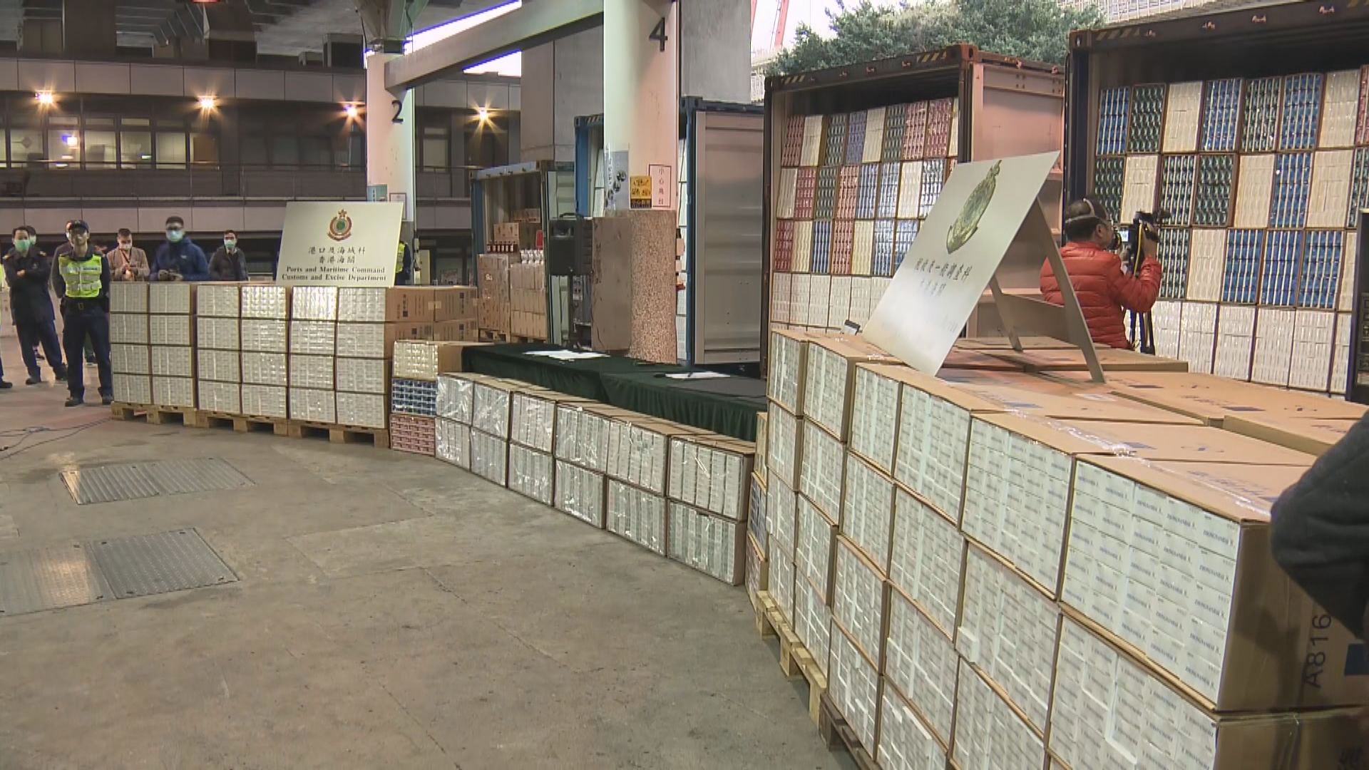 海關檢獲三千萬支懷疑私煙　廿年來最大宗