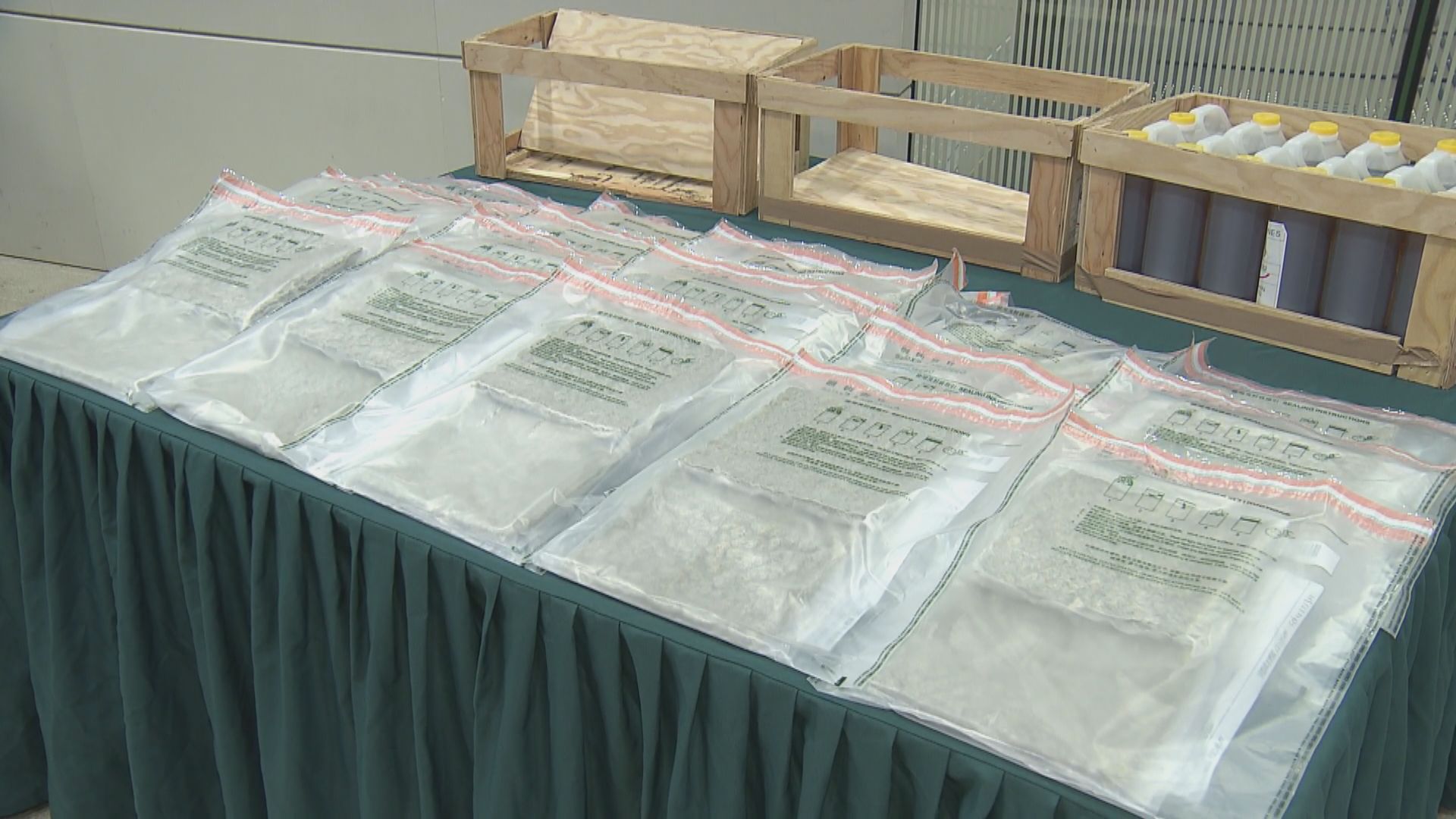 海關機場檢獲約值200萬元懷疑大麻花　拘一男