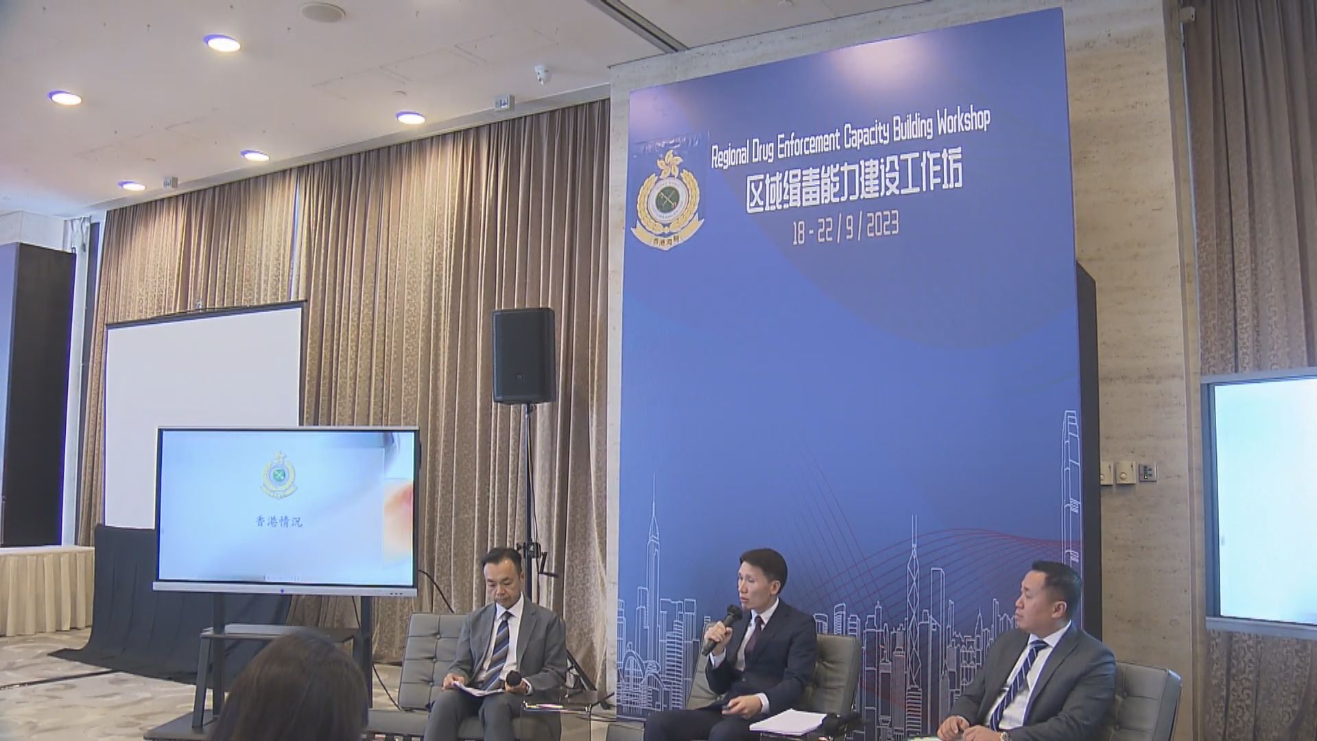 海關今年檢約1.3噸大麻 比去年同期升近四倍