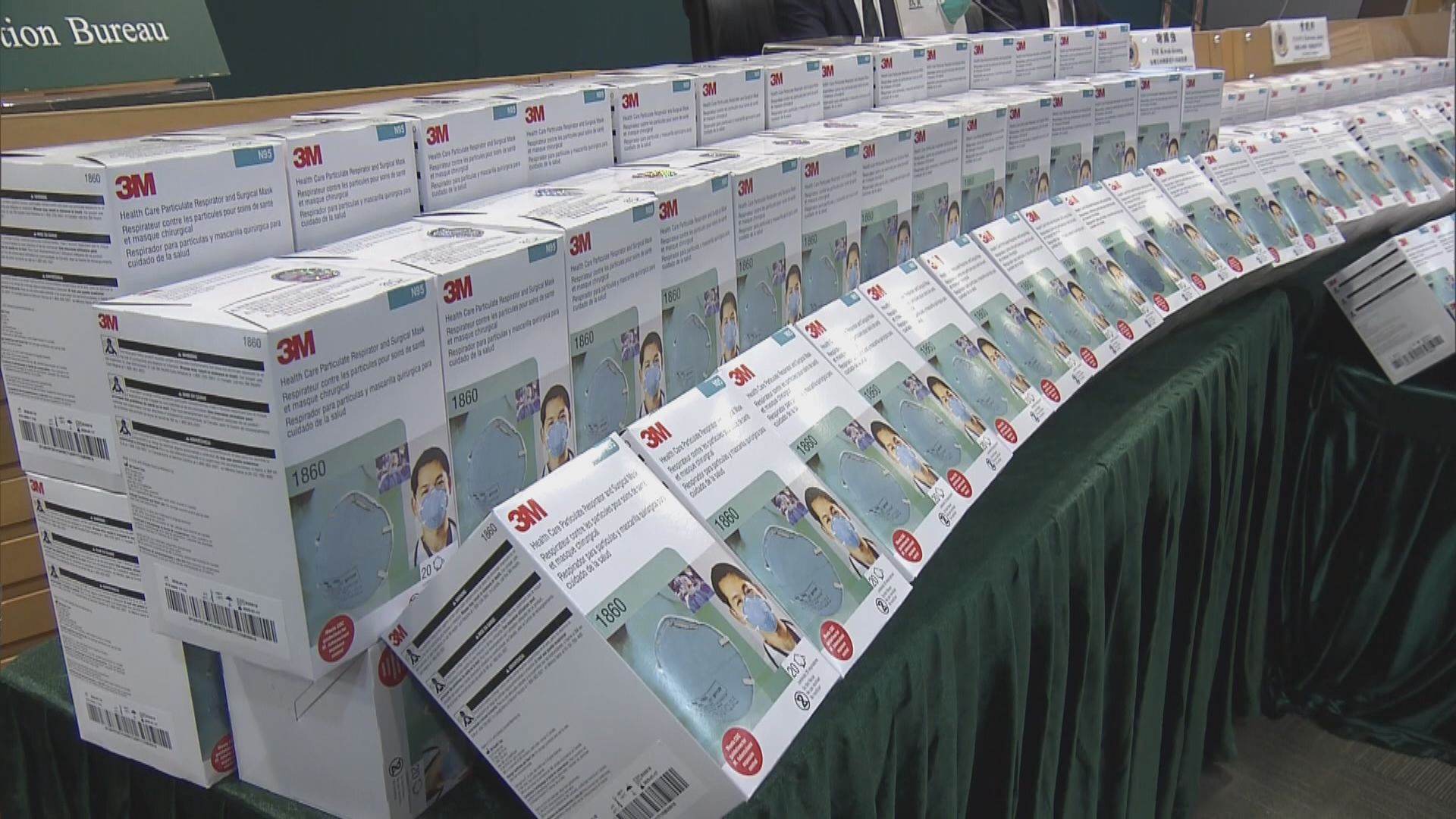 【歷來最大宗】海關檢十萬個疑冒牌N95呼吸器　拘一漢