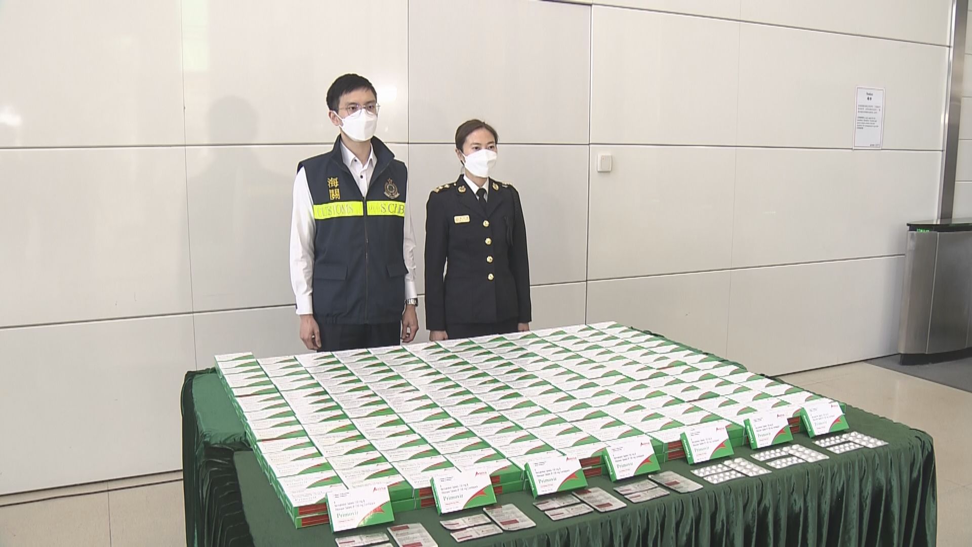 海關檢400盒懷疑走私新冠口服藥拘兩人