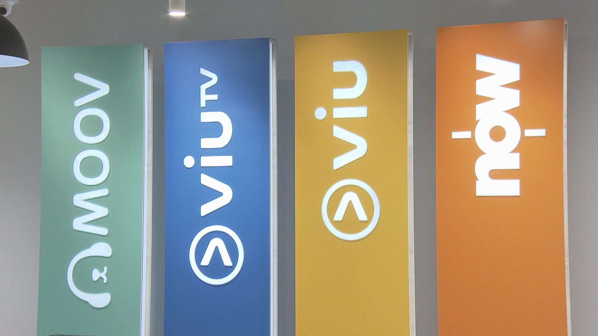 Now TV歡迎海關採取行動保障知識產權