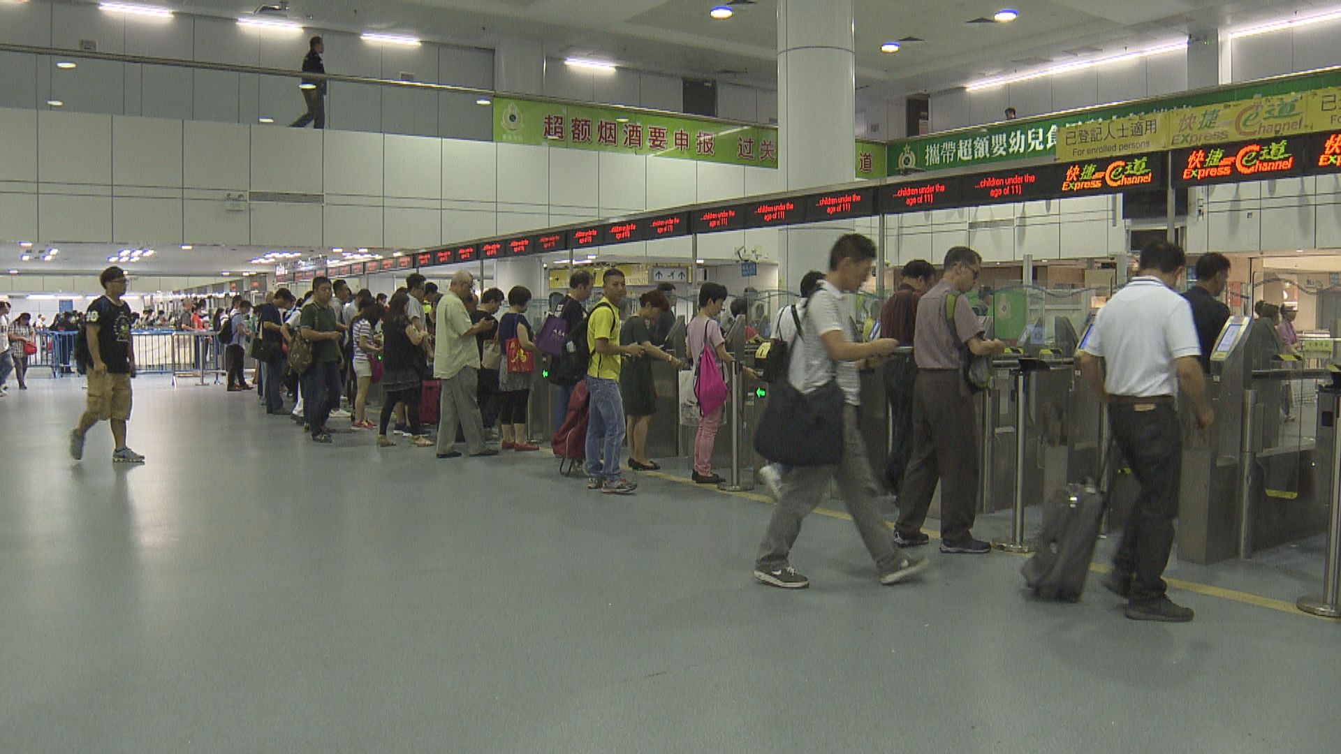 海關錄17宗入境人士帶超額現金個案