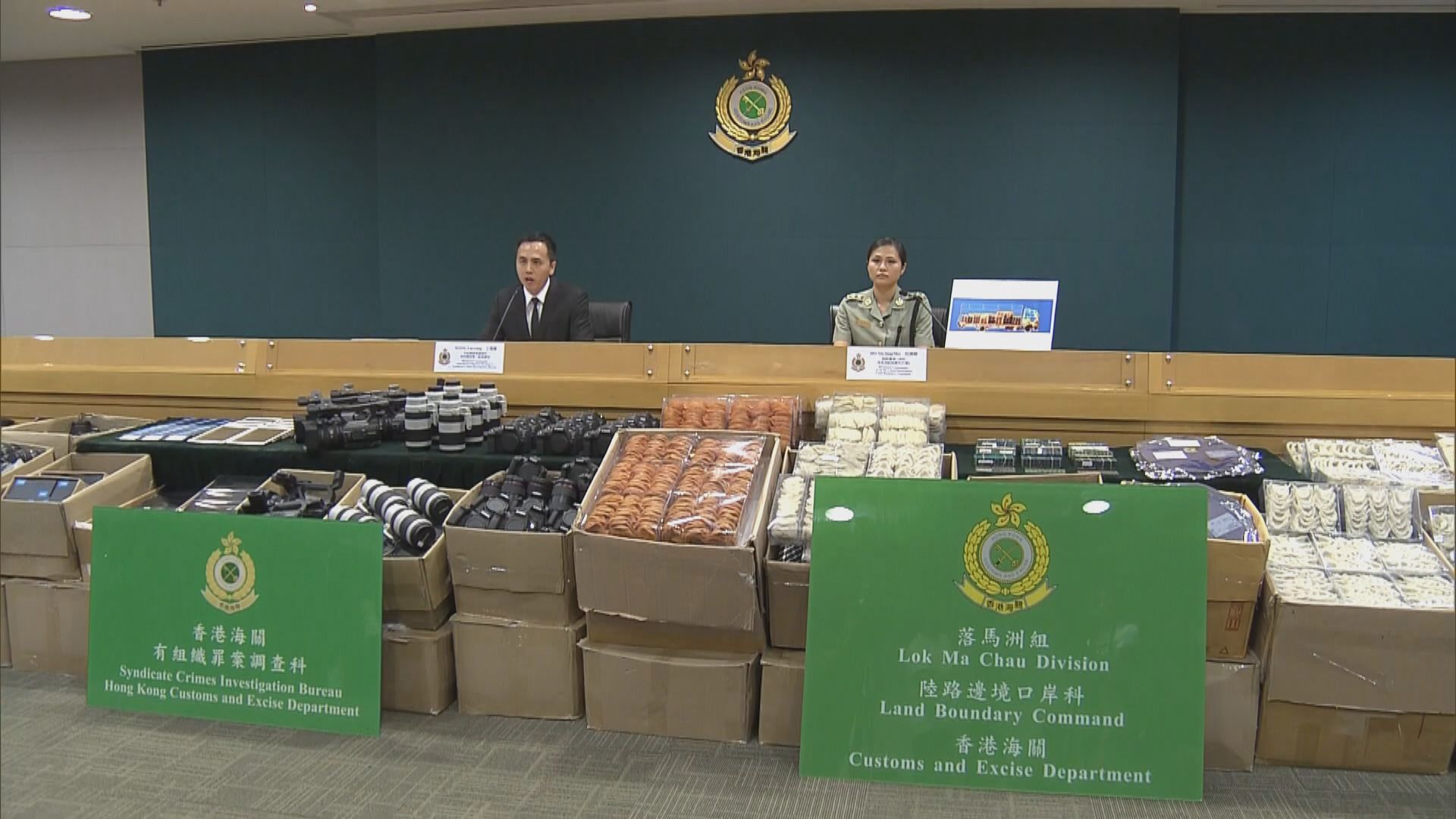 海關檢約值三千萬元走私貨　司機被捕