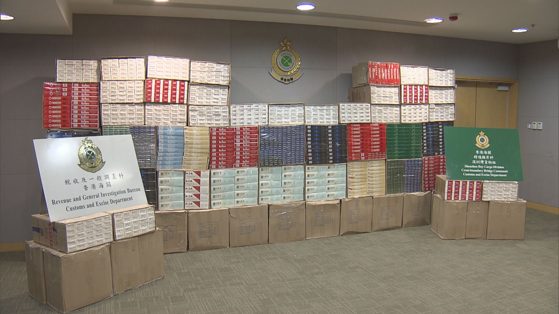 海關在深圳灣管制站檢獲360萬元私煙