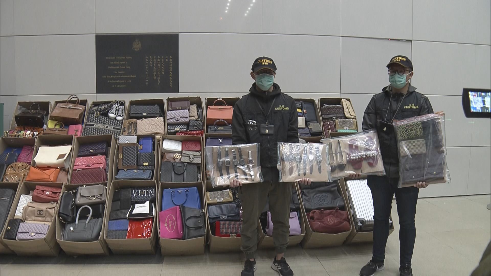 海關銅鑼灣搗破售賣懷疑冒牌品的展銷場
