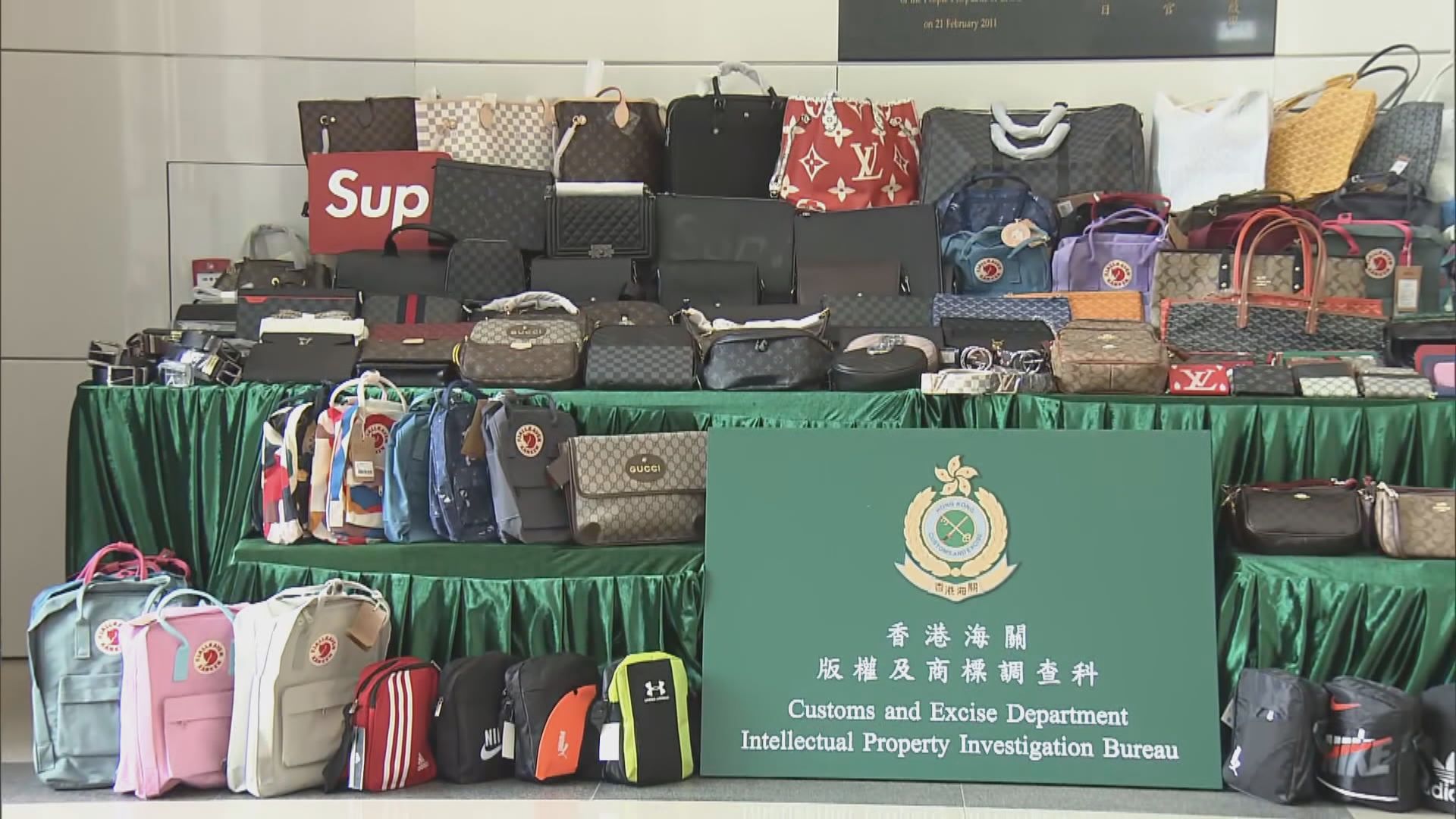 海關檢四百萬元懷疑盜版貨拘六人