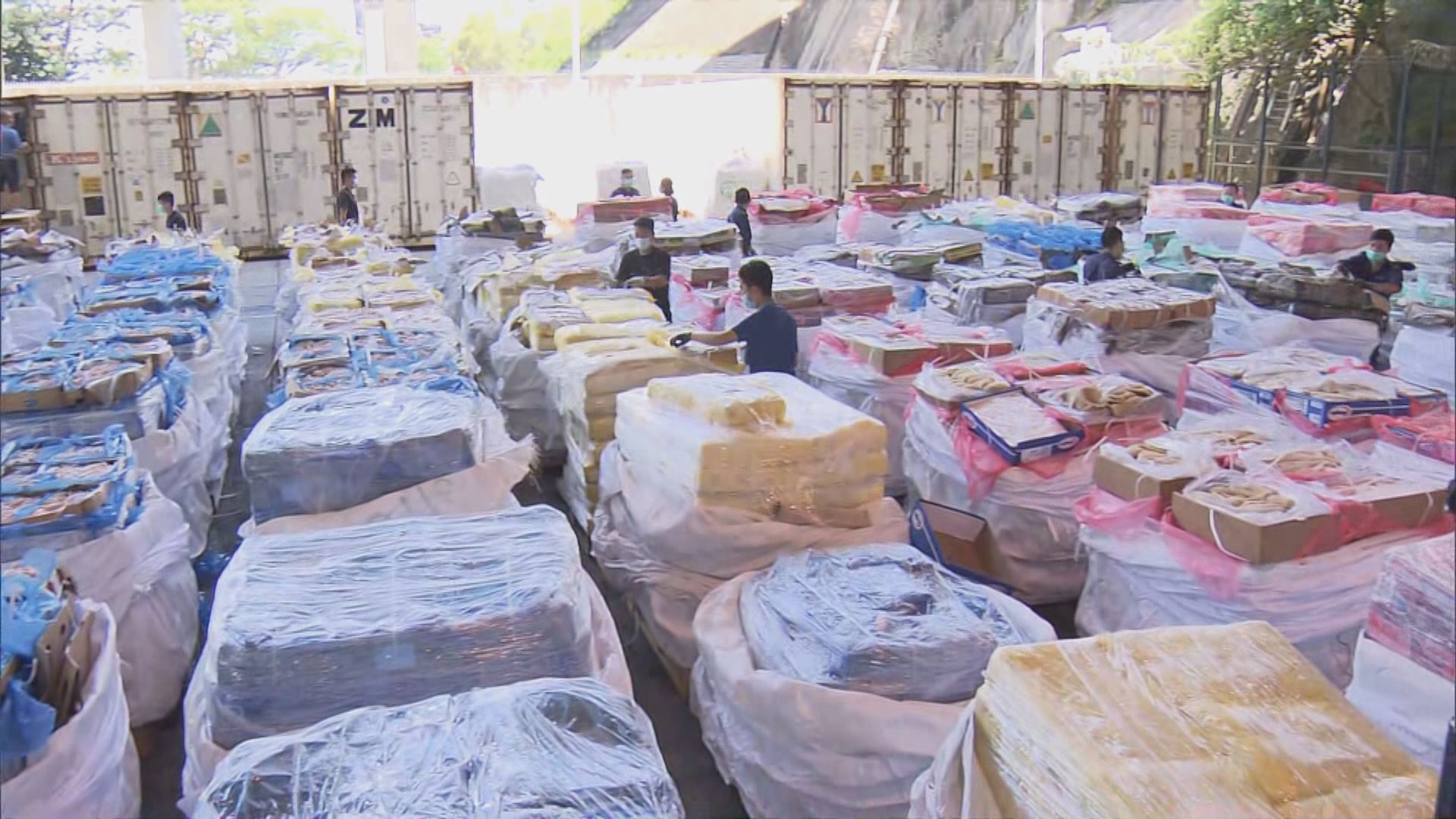 海關加強打擊海路走私　檢1700噸凍肉