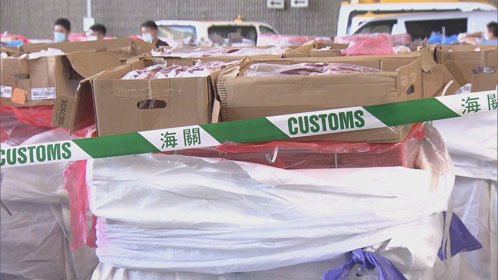 海關指不法分子以高速船走私凍肉至內地冀逃避徵稅