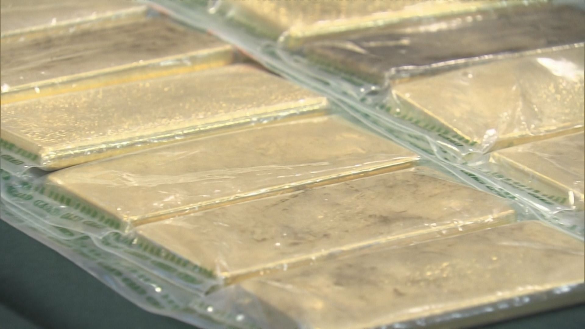 海關拘六名貨車司機涉走私黃金　估計值3500萬