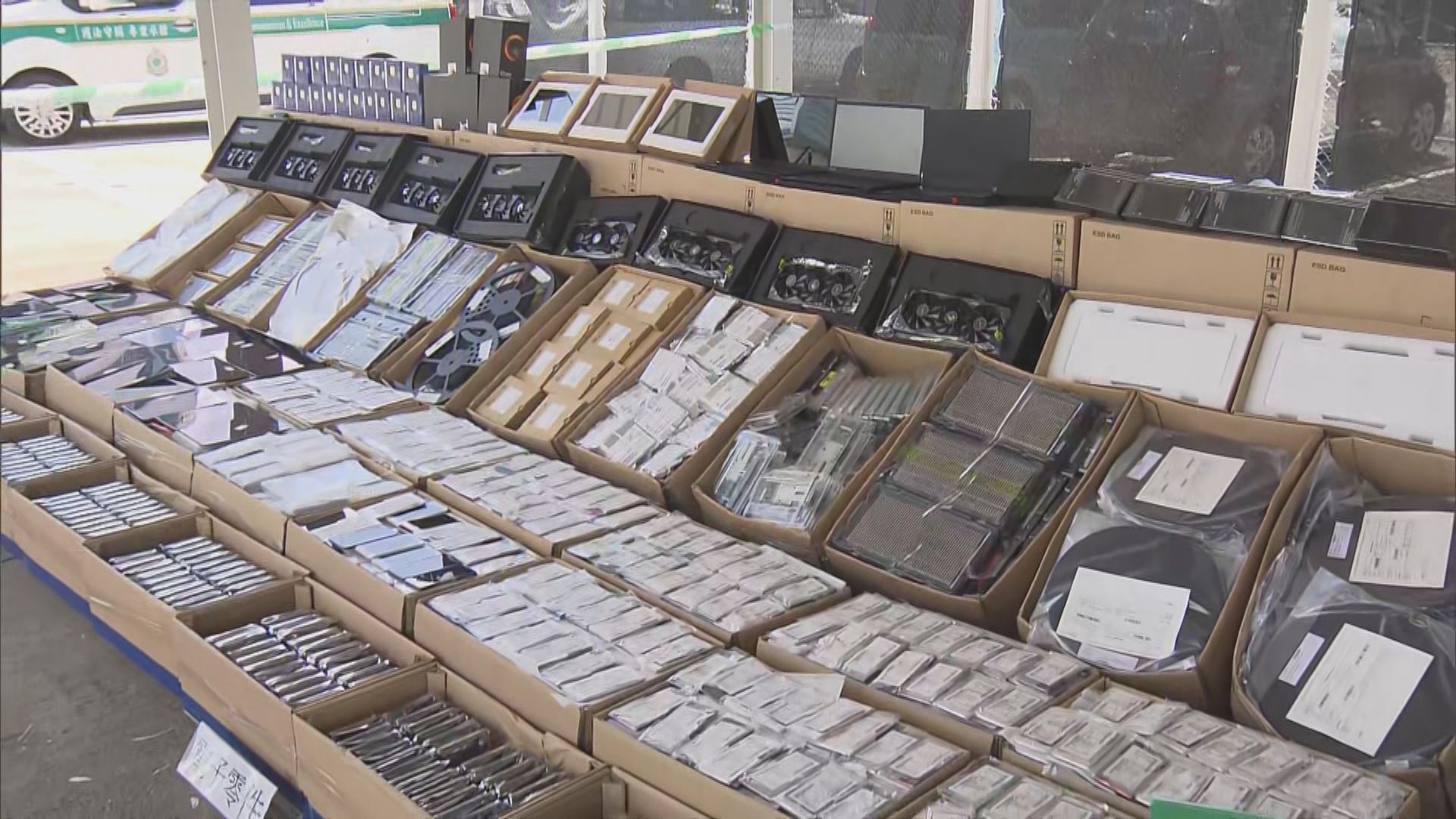 海關破獲五千萬元走私案包括琥珀原石　涉案人逃往內地