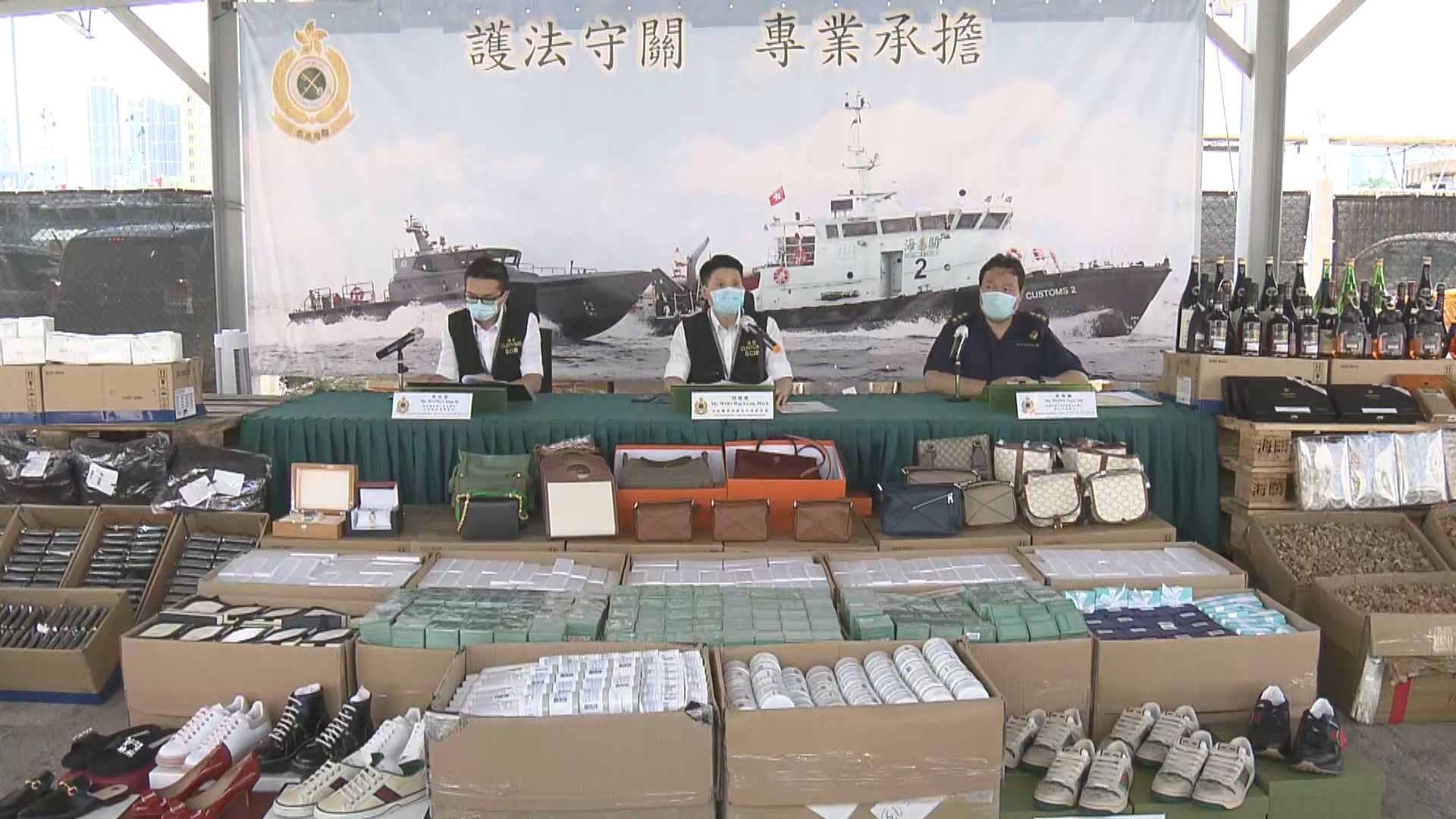 海關破獲今年最大宗走私案涉五千萬元　涉案人逃往內地