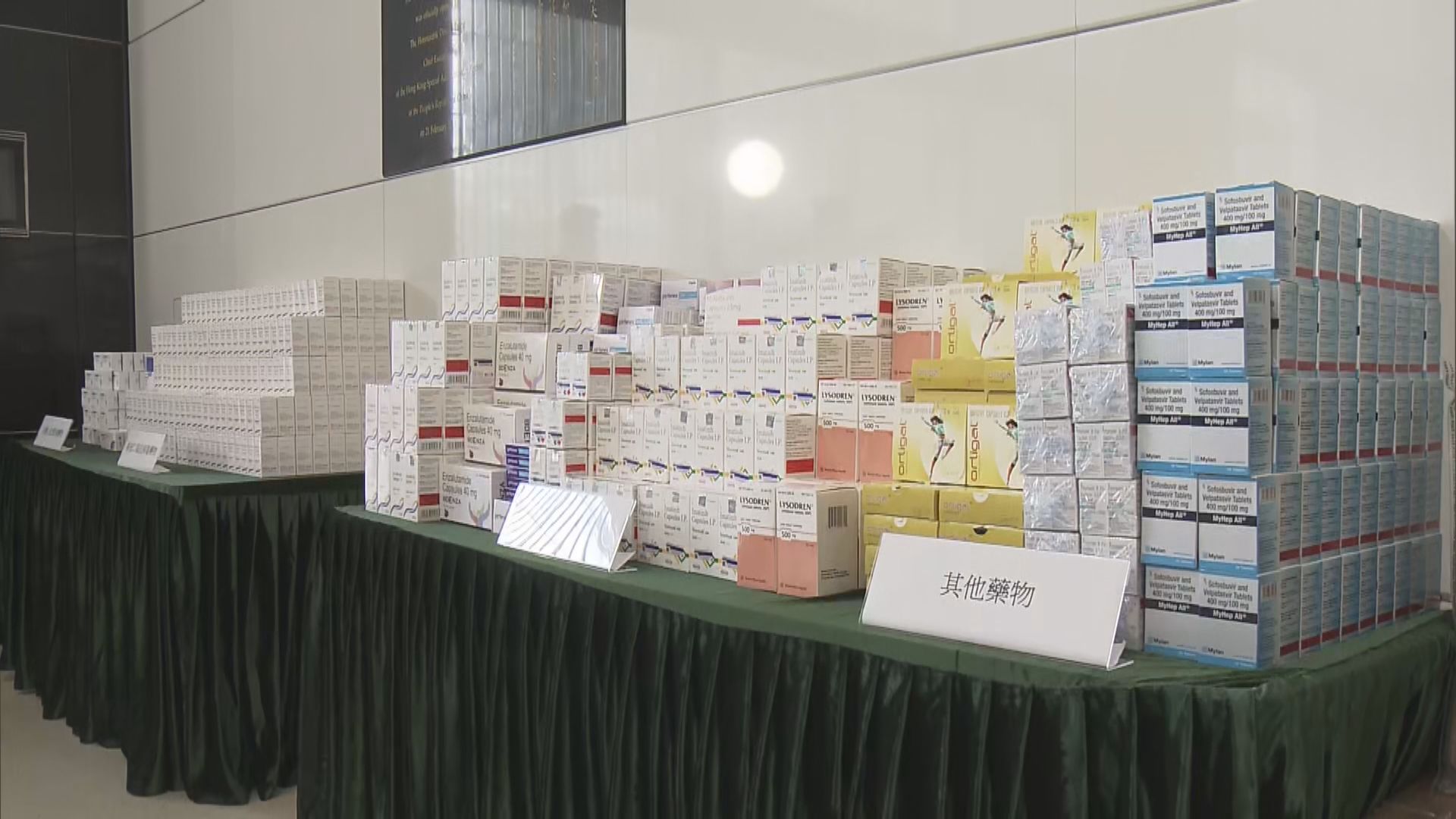 海關首次檢獲4.7萬粒走私新冠口服藥拘一男子