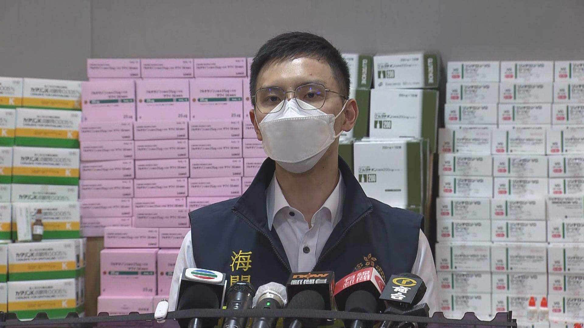 海關檢1900萬元受管制藥物拘2人