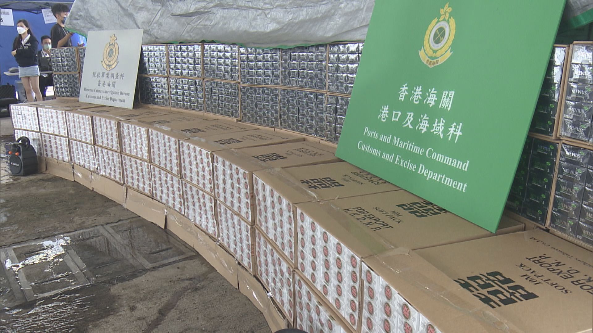 海關昂船洲一艘躉船檢逾1.1億元私煙拘6人