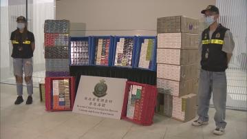 海關近3個月檢近1.4億支私煙 建議修例打擊「白牌煙」