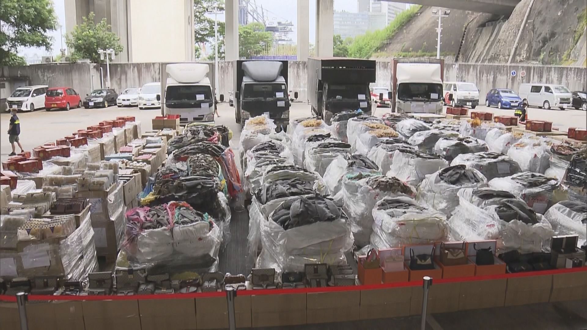 海關破獲最大宗走私案件檢逾二億元貨品