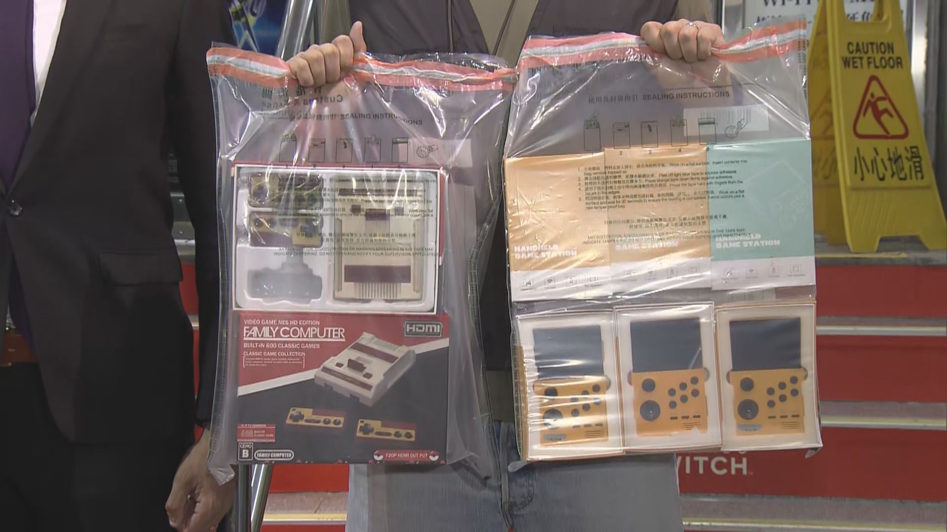 海關深水埗檢盜版遊戲機　7男1女被捕