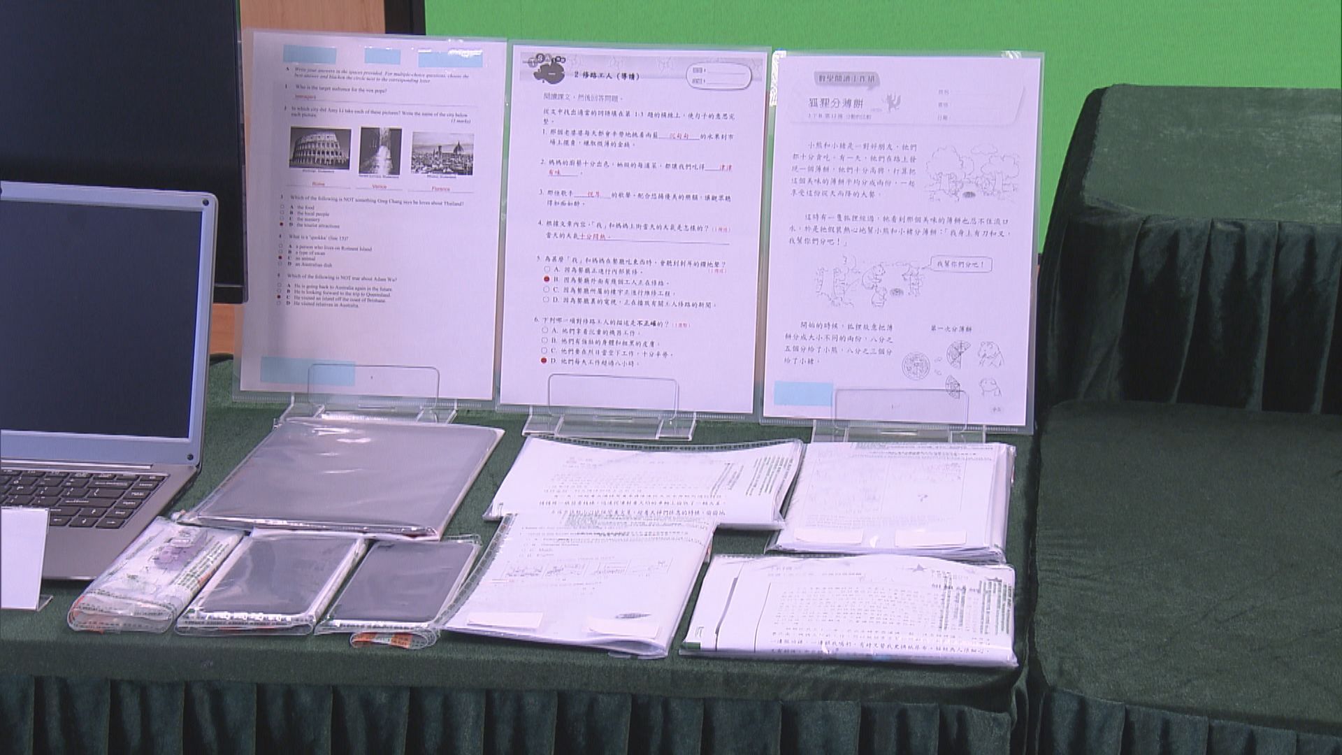 海關檢逾5.9萬疑盜版電子小學試題檔案　拘捕5人