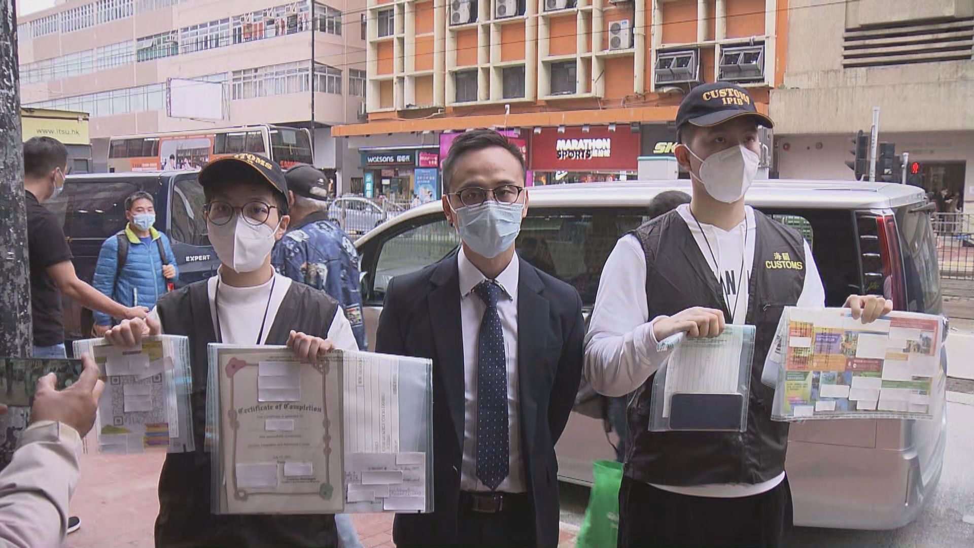 海關元朗拘捕教育中心董事涉銷售兒童訓練課程作出虛假聲稱