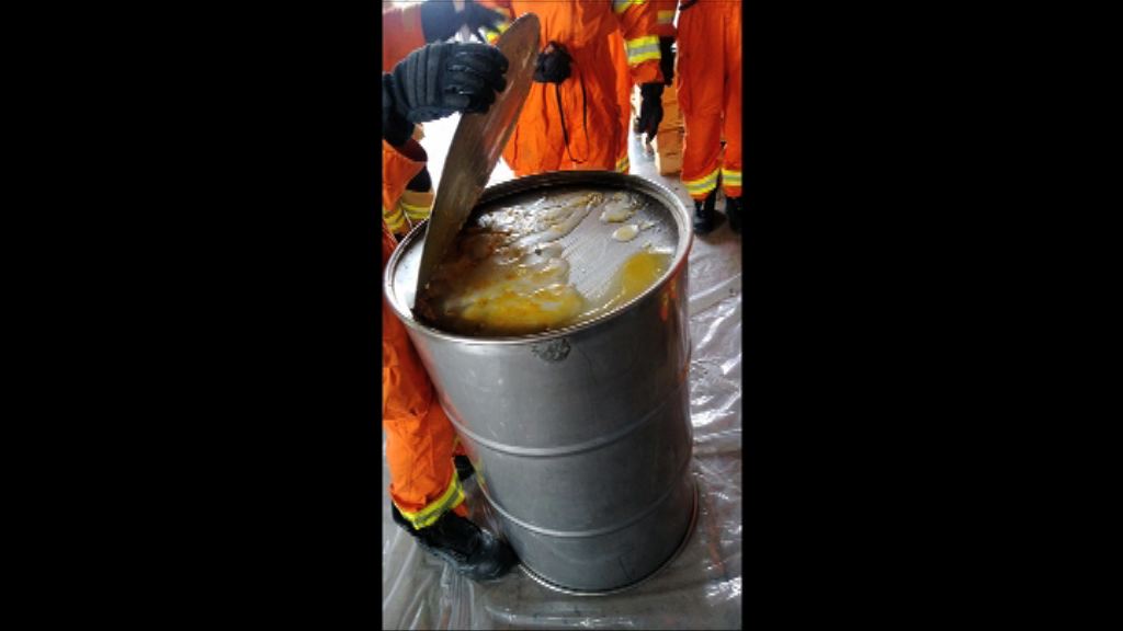 海關緝850萬懷疑液態可卡因