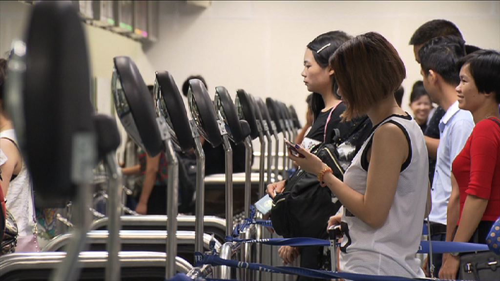 下月中起攜帶逾12萬元入境本港需申報