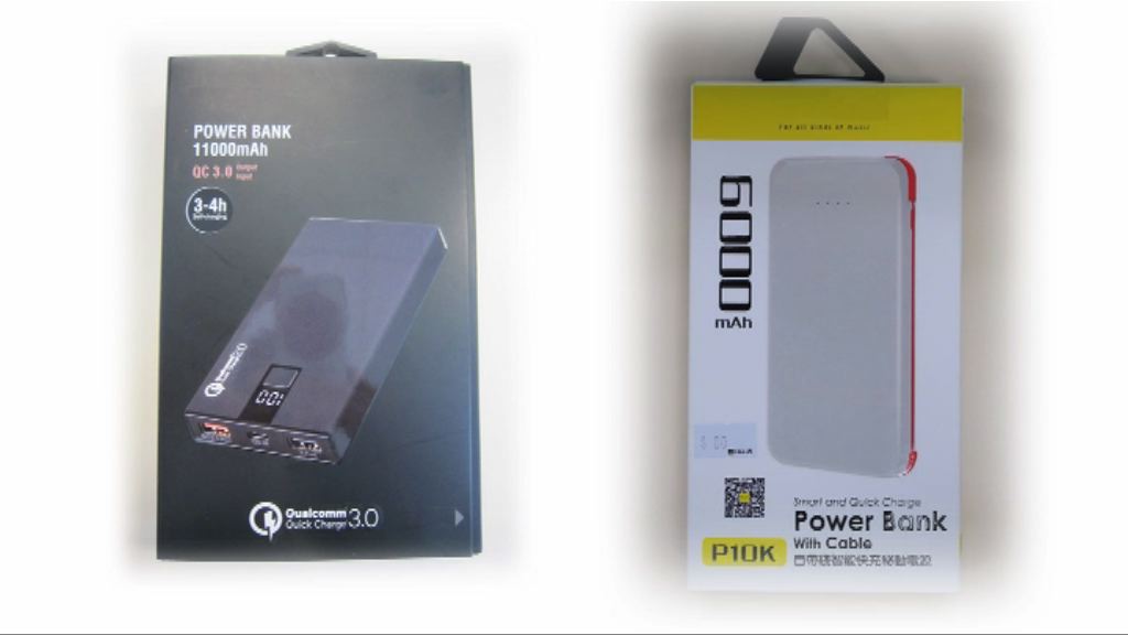 海關籲停用兩款外置充電器