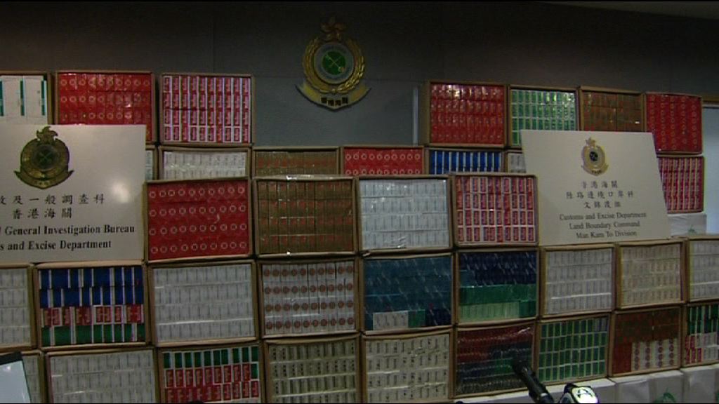 海關檢獲逾160萬支懷疑私煙