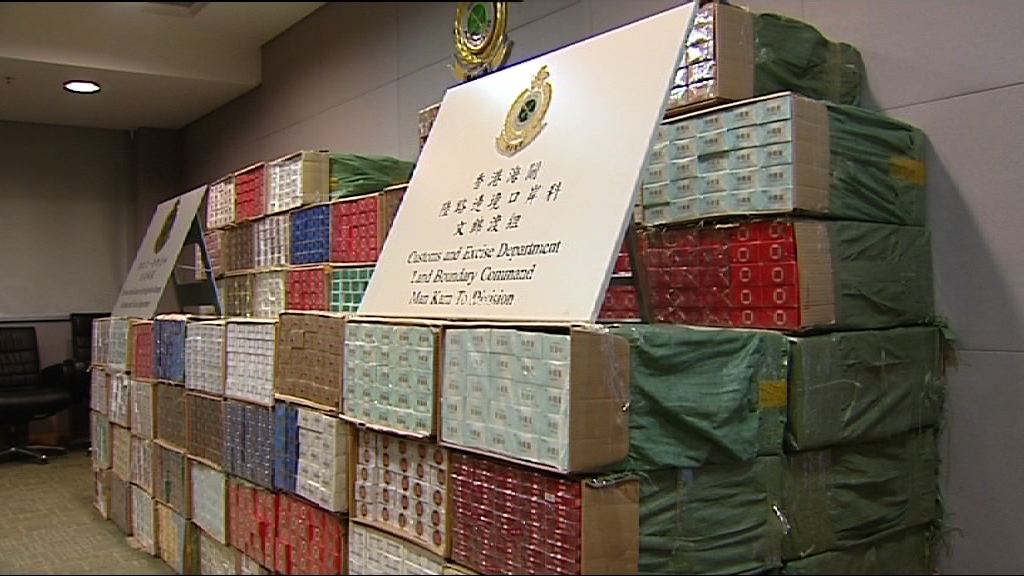 海關在多個地點檢獲340萬支私煙拘14人