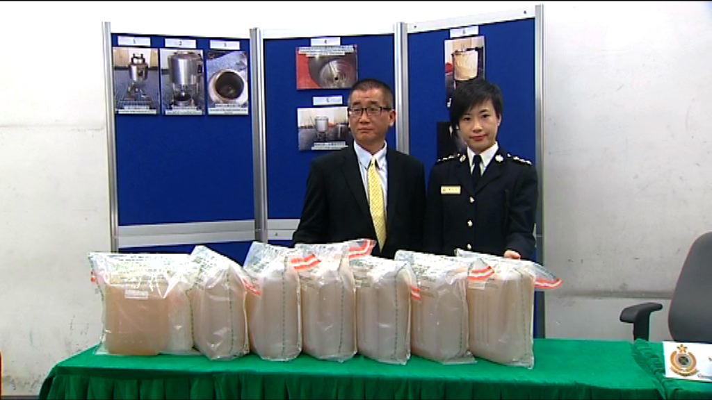 海關破歷來最大宗液態可卡因案