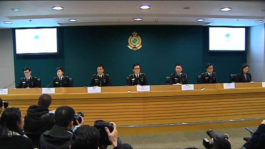 海關首次用大數據系統調查網上侵權