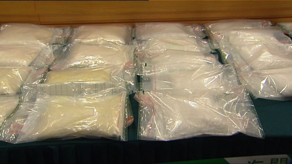 海關元朗搗破懷疑冰毒製造工場